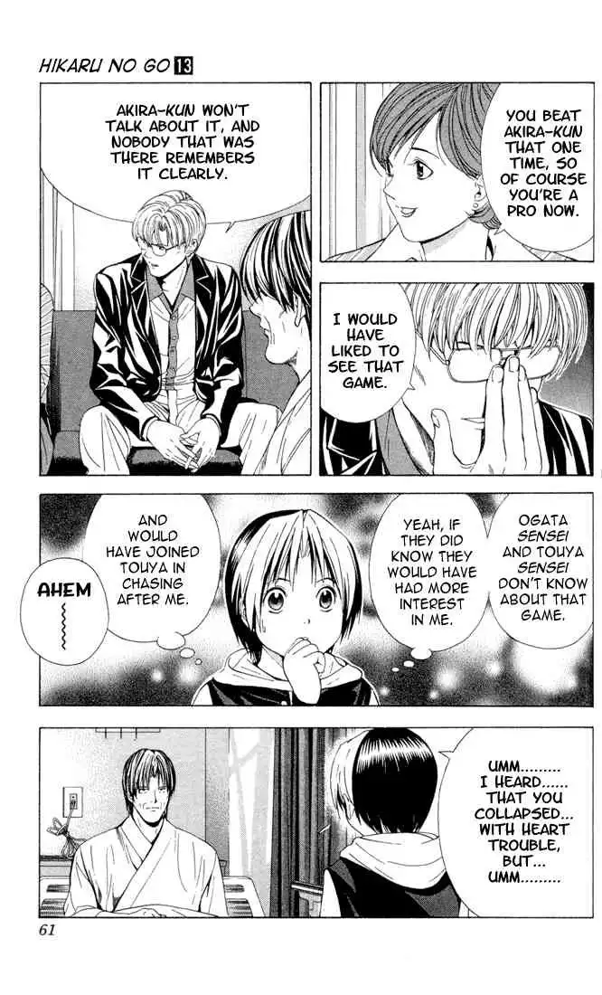 Hikaru no go Chapter 107 9